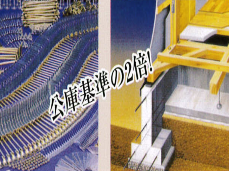 住宅リフォーム04